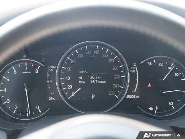 mazda CX-5 2023 - 15