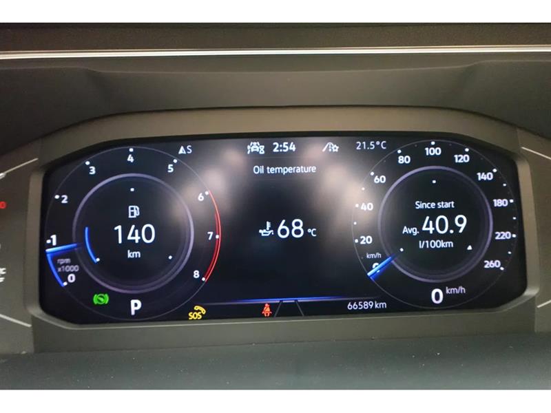 volkswagen Tiguan 2023 - 12