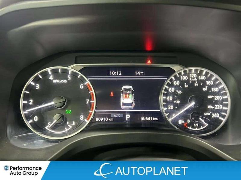 nissan Rogue 2023 - 21