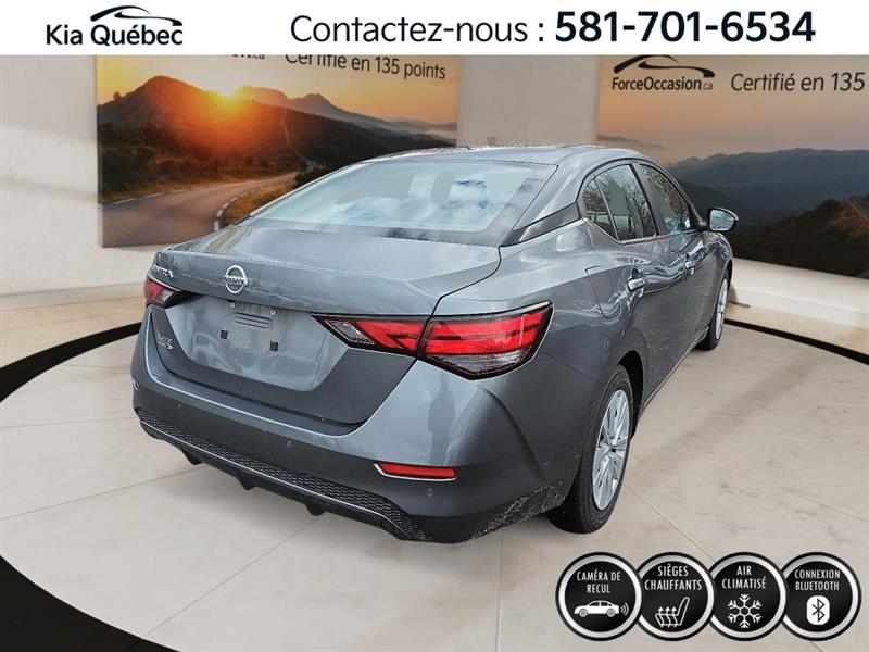 nissan Sentra 2021 - 3