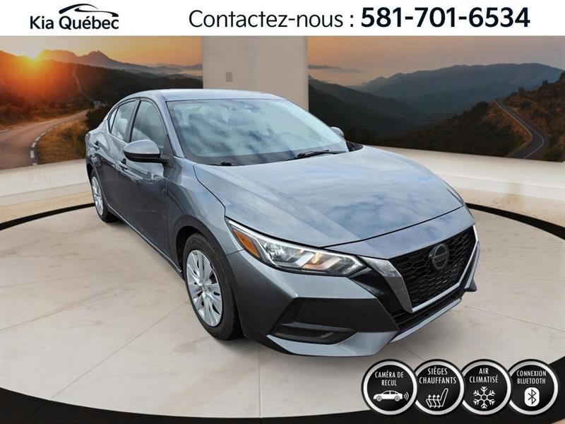 nissan Sentra 2021 - 4