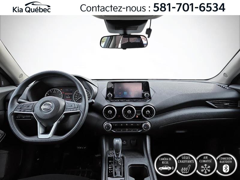 nissan Sentra 2021 - 7