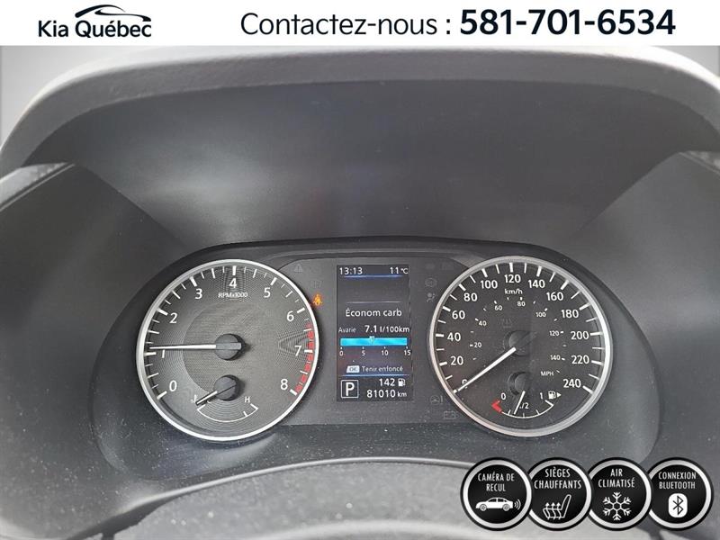 nissan Sentra 2021 - 17