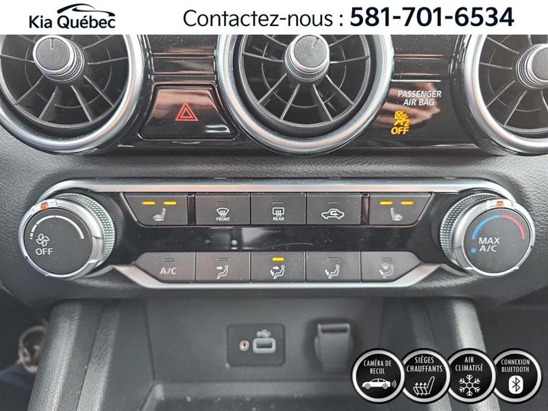 nissan Sentra 2021 - 26