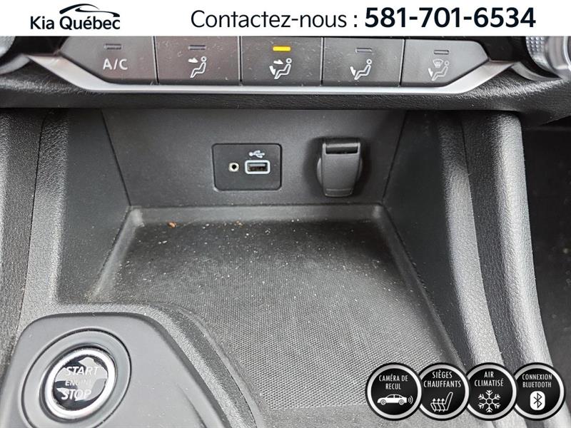 nissan Sentra 2021 - 28