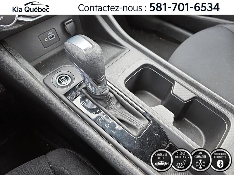 nissan Sentra 2021 - 31