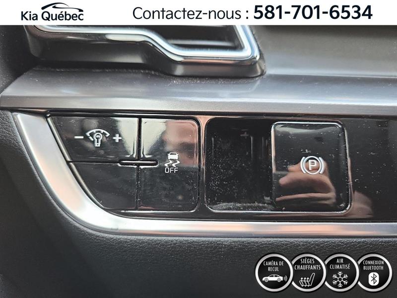 kia Sportage 2023 - 17