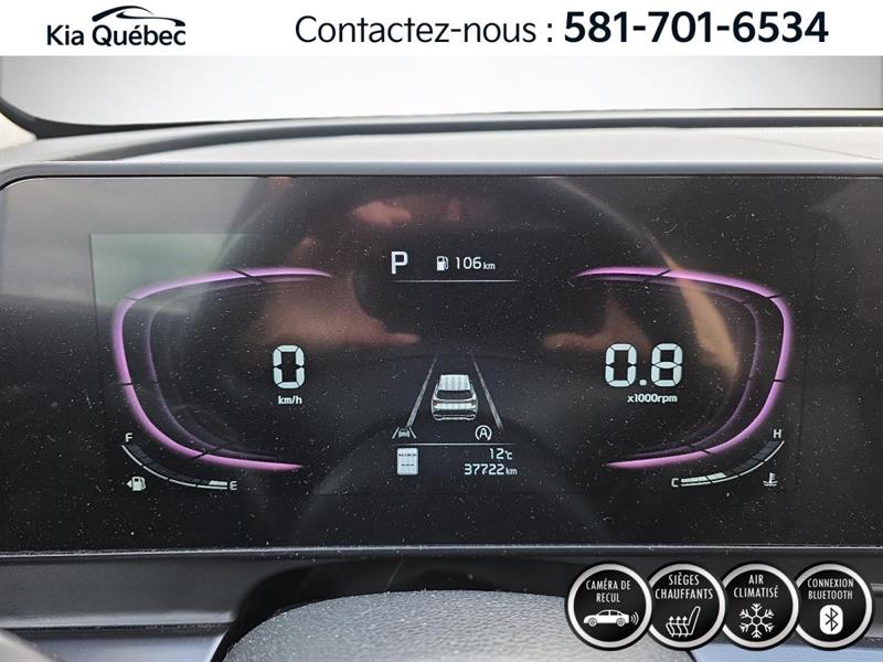 kia Sportage 2023 - 19