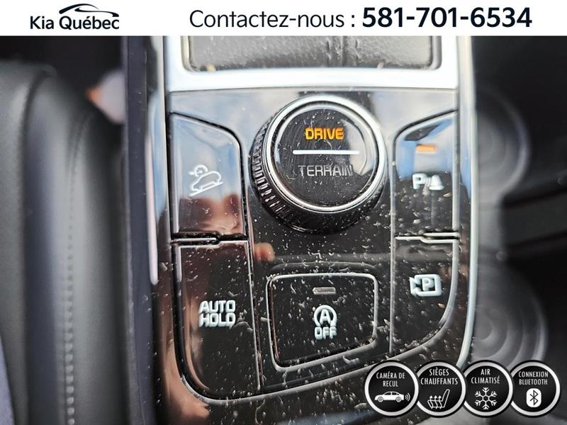 kia Sportage 2023 - 34