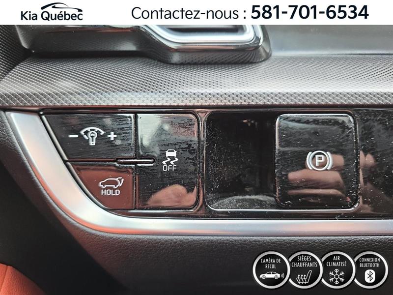 kia Sportage 2023 - 19