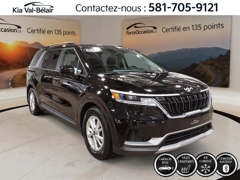 kia Carnival 2022 - 3