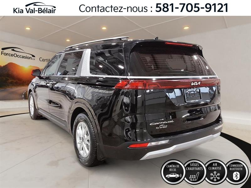 kia Carnival 2022 - 13