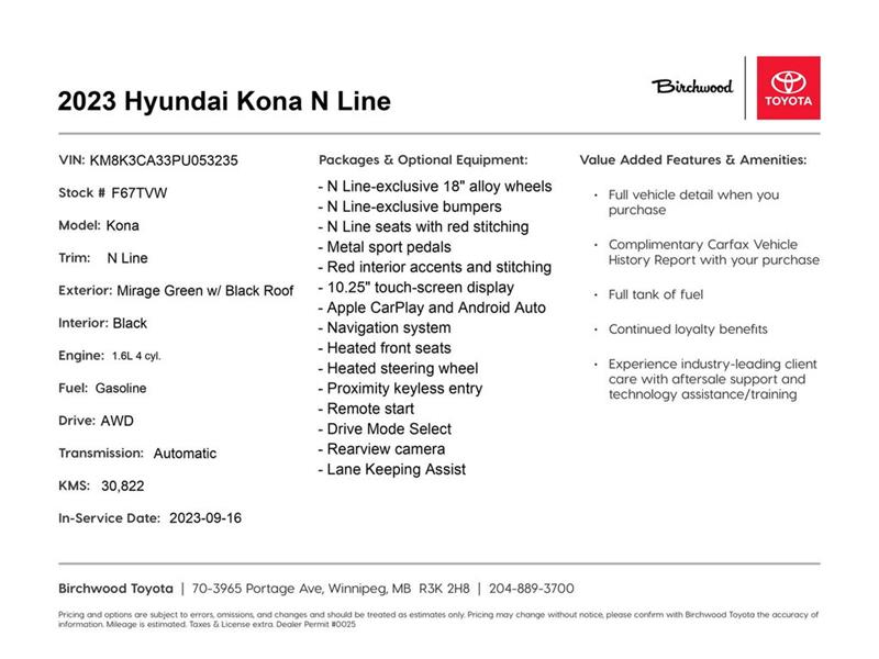 hyundai Kona 2023 - 3