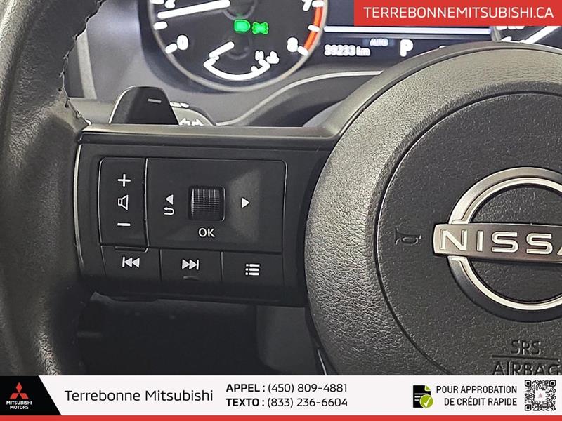 nissan Rogue 2024 - 12