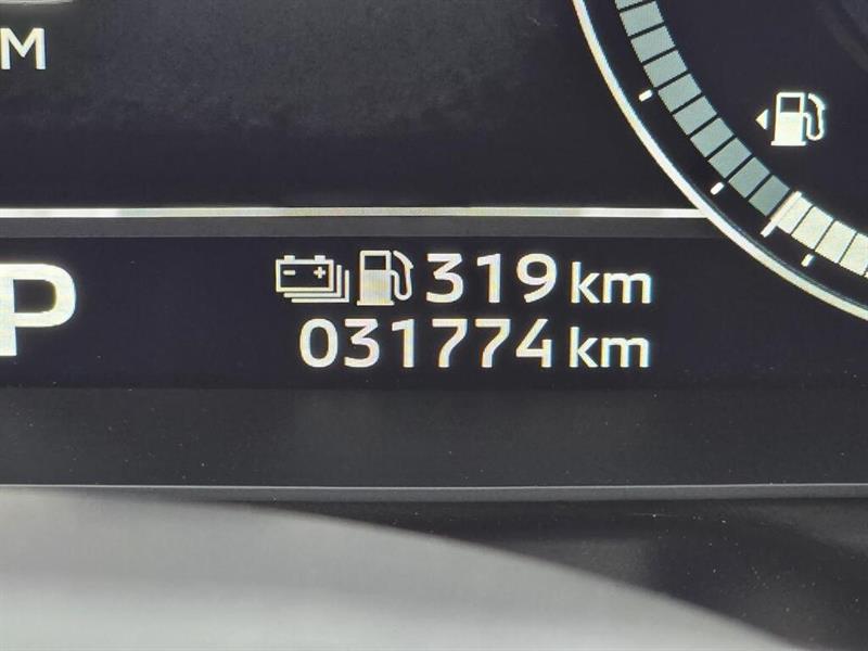 mitsubishi Outlander rechargeable 2024 - 23