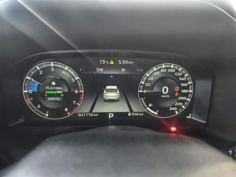 mitsubishi Outlander 2024 - 10