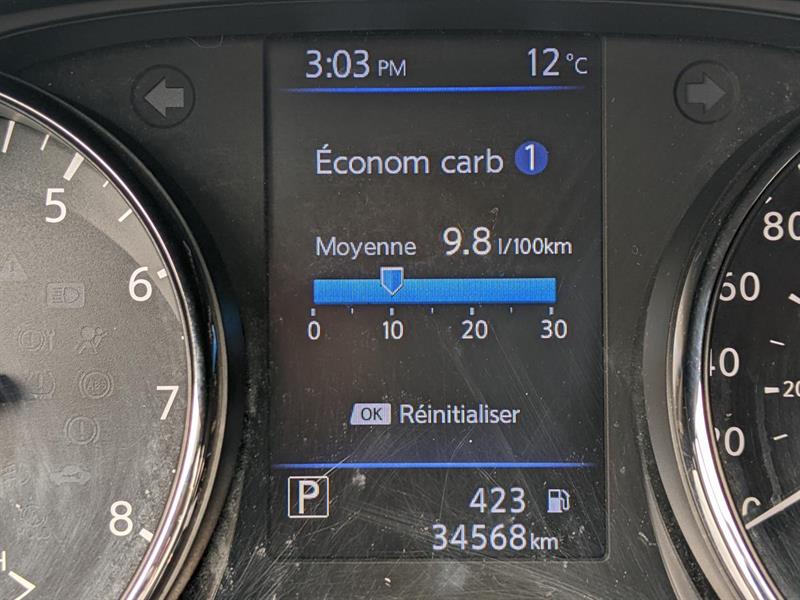 nissan Qashqai 2021 - 12