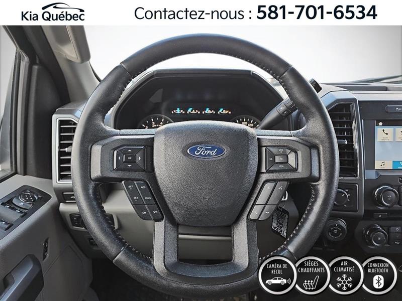 ford F-150 2018 - 8