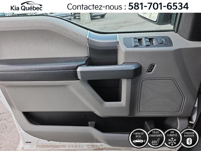 ford F-150 2018 - 12