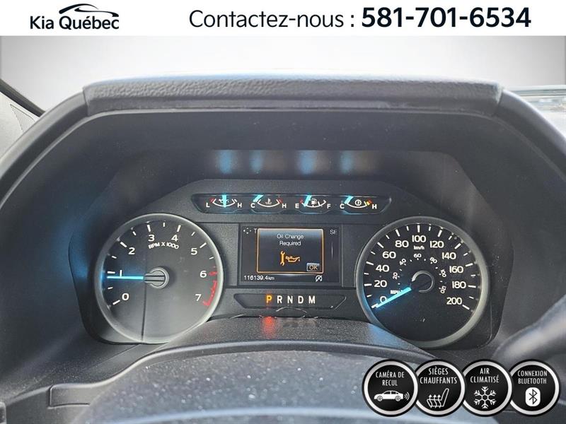 ford F-150 2018 - 15