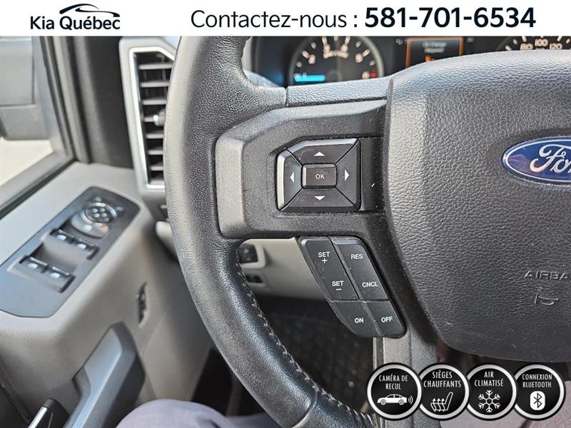 ford F-150 2018 - 17