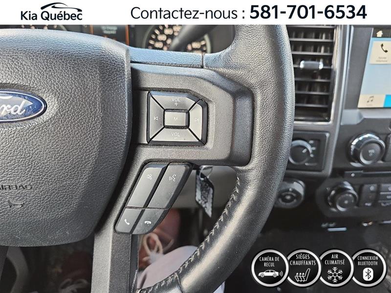 ford F-150 2018 - 18