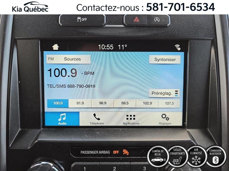 ford F-150 2018 - 21