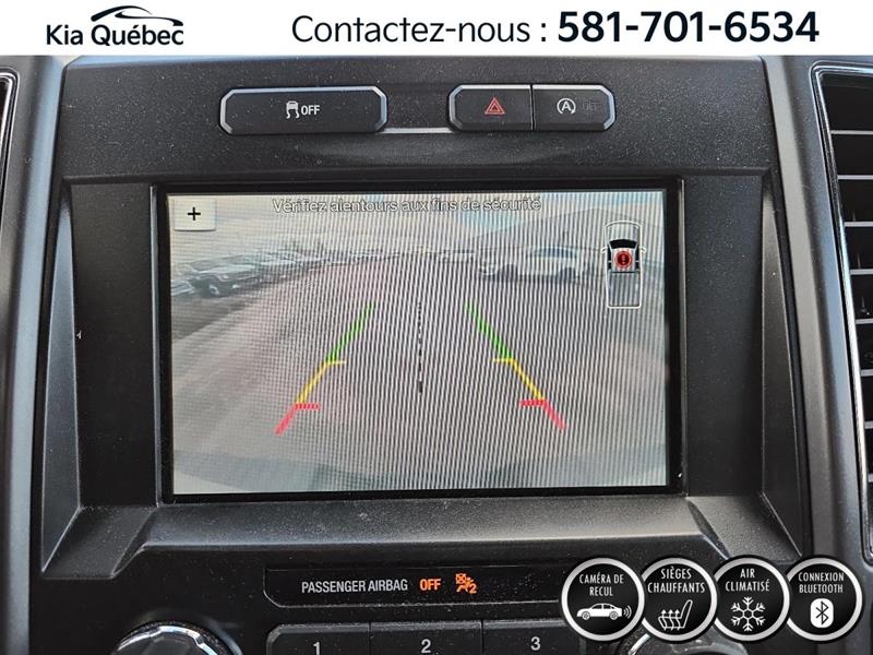 ford F-150 2018 - 23