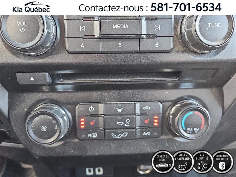 ford F-150 2018 - 26