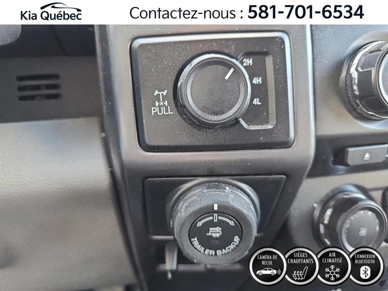 ford F-150 2018 - 27