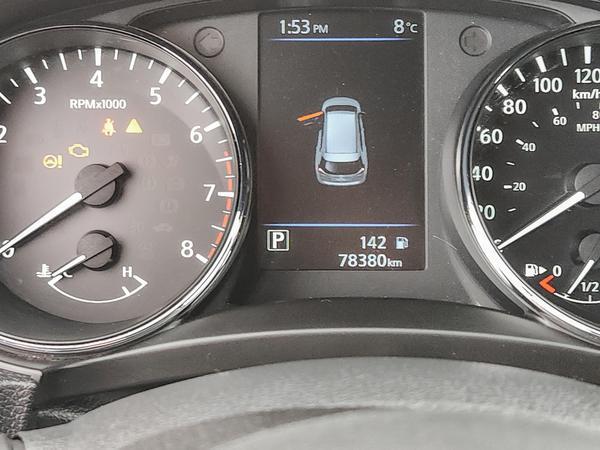 nissan Rogue 2020 - 14