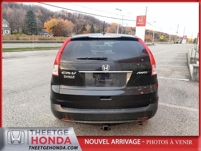 honda CR-V 2012 - 7