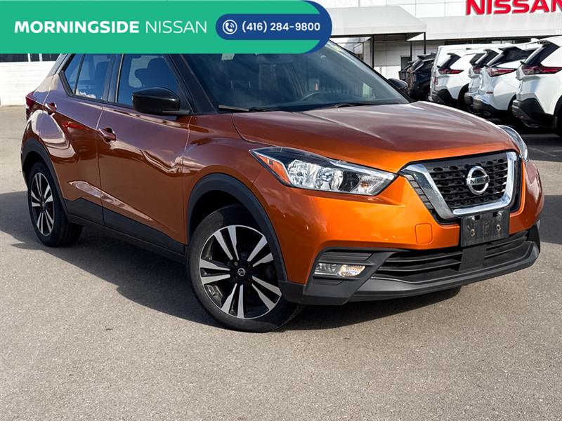 nissan Kicks 2020