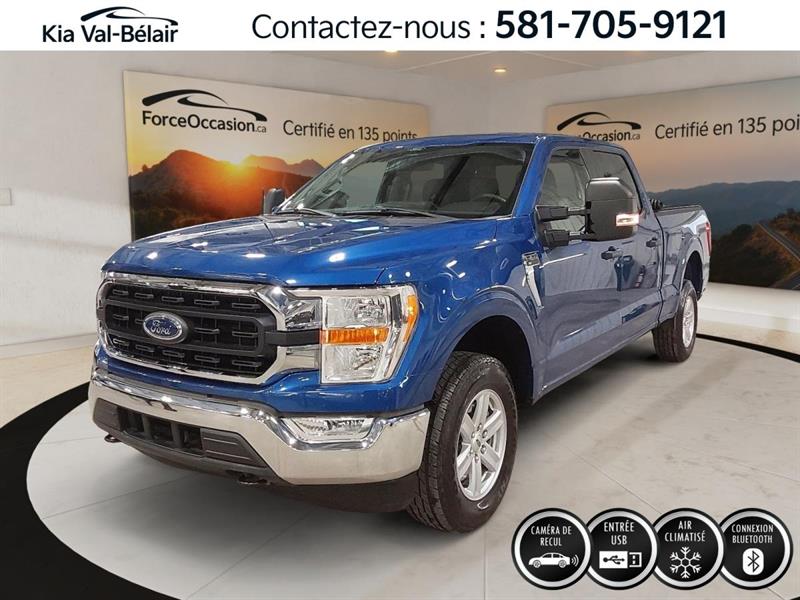ford F-150 2022