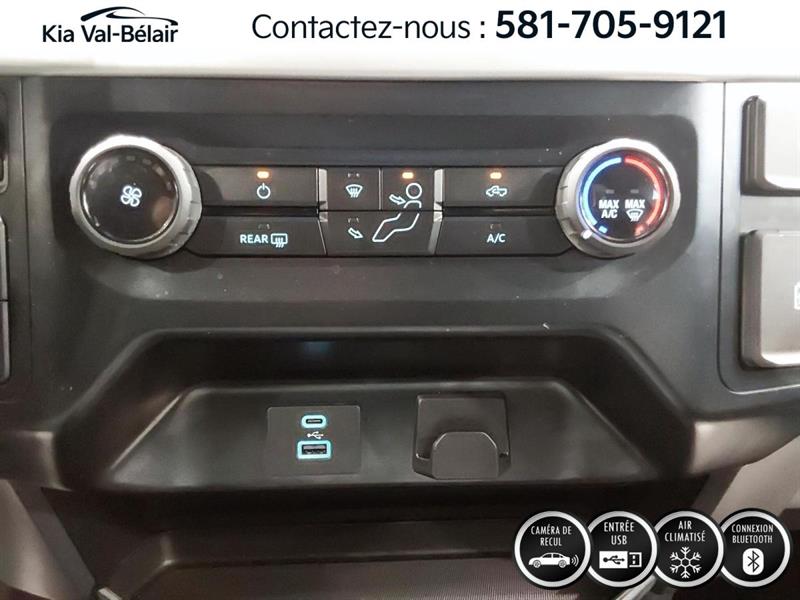 ford F-150 2022 - 23