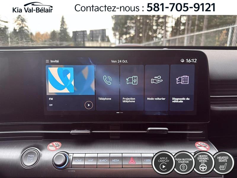 hyundai Kona 2024 - 18