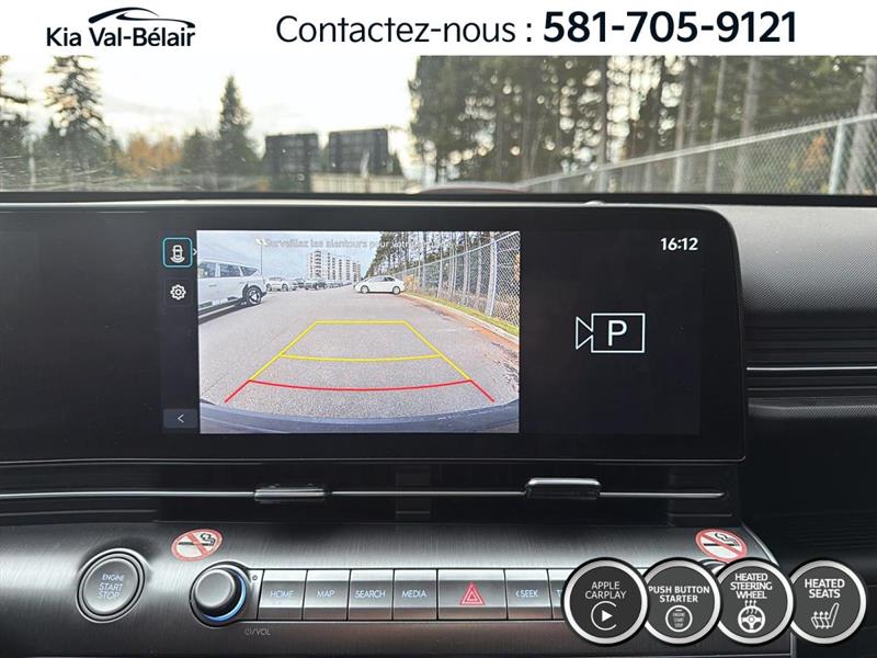 hyundai Kona 2024 - 19