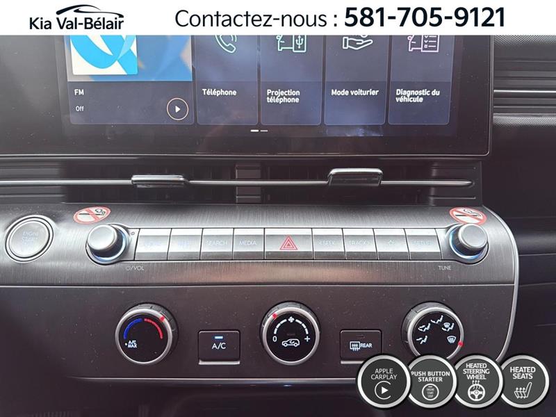 hyundai Kona 2024 - 20