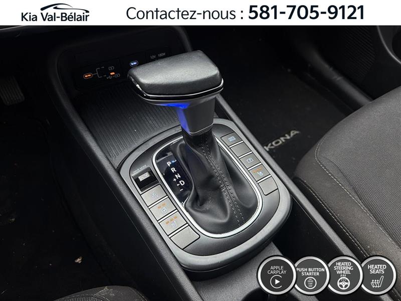 hyundai Kona 2024 - 21