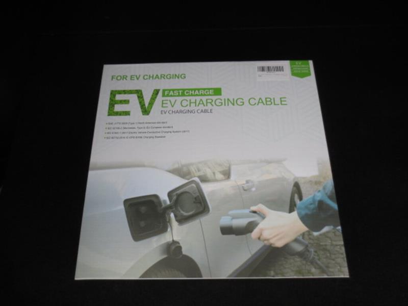 mitsubishi Outlander PHEV 2020 - 11