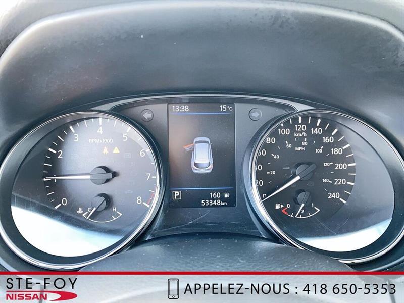 nissan Qashqai 2022 - 13