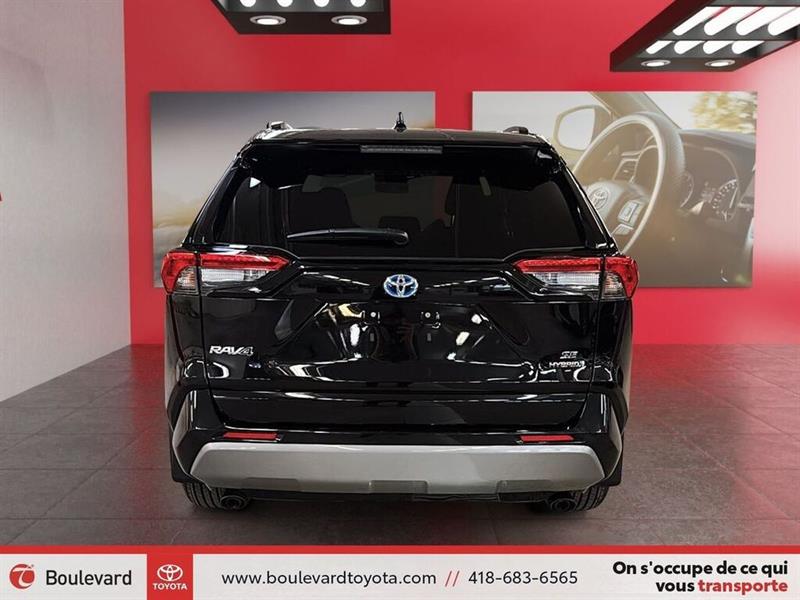 toyota RAV4 2023 - 5