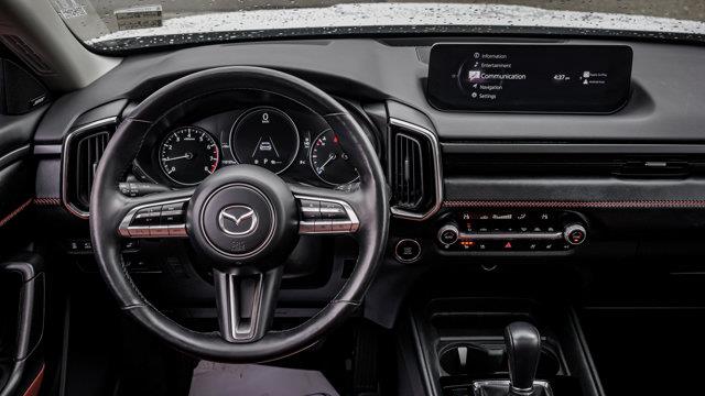 mazda CX-50 2023 - 15