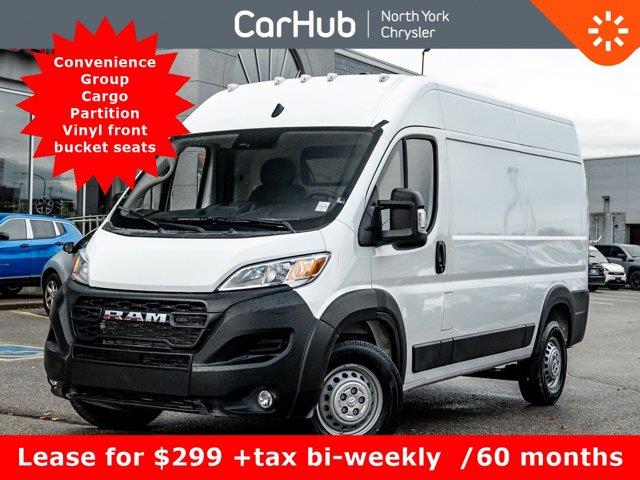 ram ProMaster Cargo Van 2025