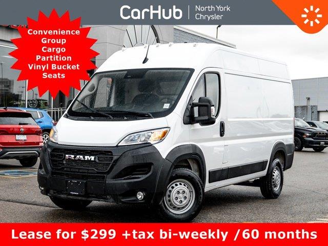 ram ProMaster Cargo Van 2025