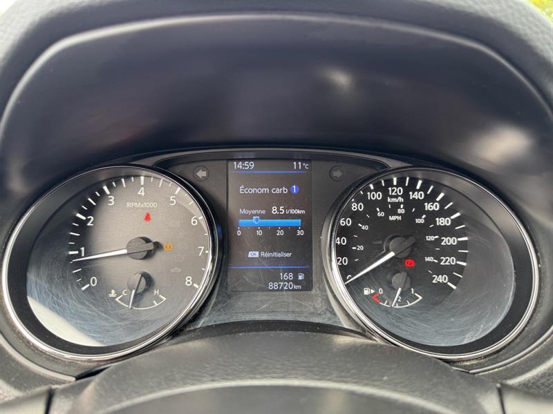 nissan Qashqai 2021 - 13