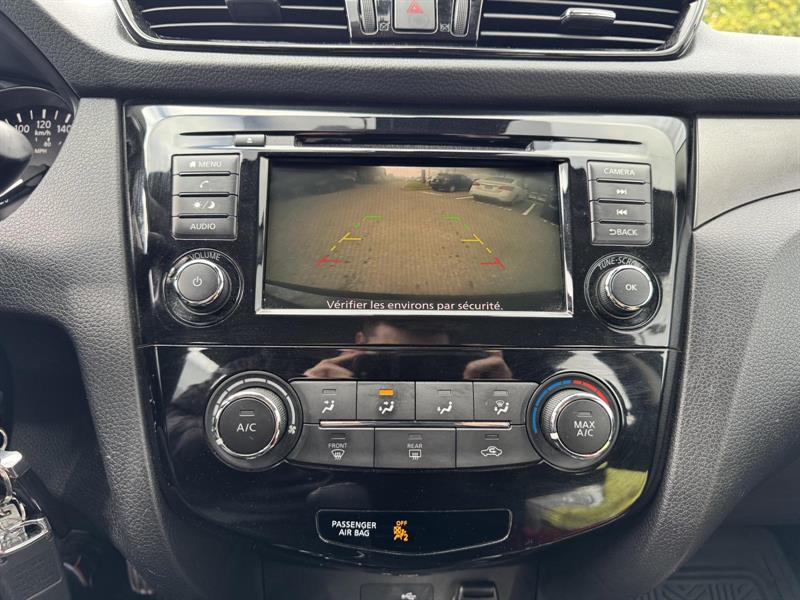 nissan Qashqai 2021 - 15