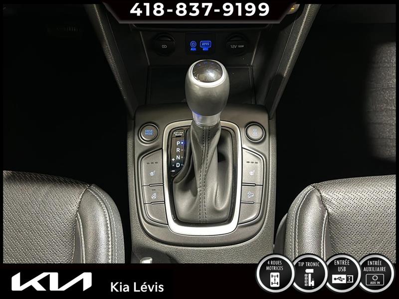 hyundai Kona 2021 - 10