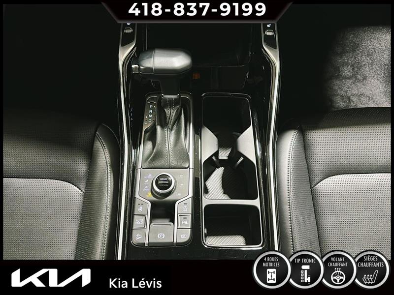 kia Sorento 2025 - 11