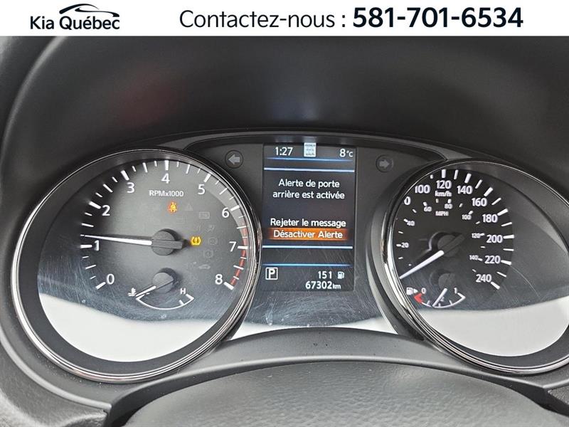 nissan Qashqai 2022 - 22